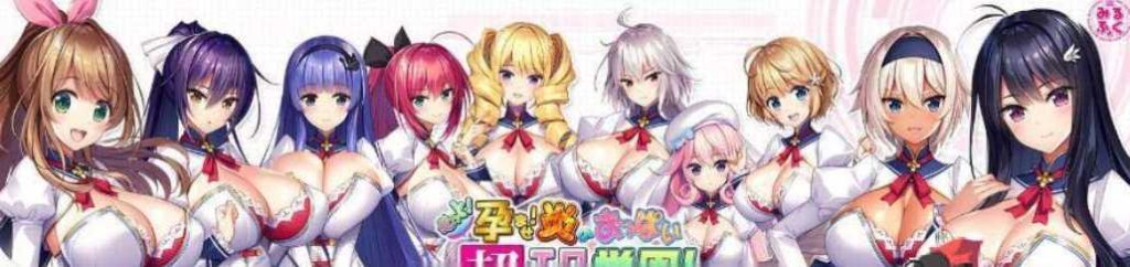 爆炎(炎孕)14部超大合~集+全CG存档+VPN翻译器【PC+安卓KR/60G】游戏中文版下载|无需安装解压即玩-游界无限
