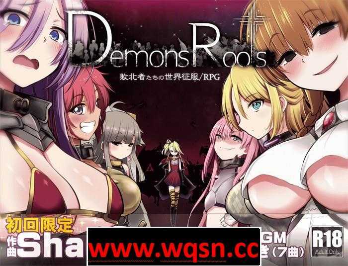 【爆款神级RPG/中文】魔之根源 DemonsRoots V1.3.5官方中文步兵版【更新/3.4G】游戏中文版下载|无需安装解压即玩-游界无限