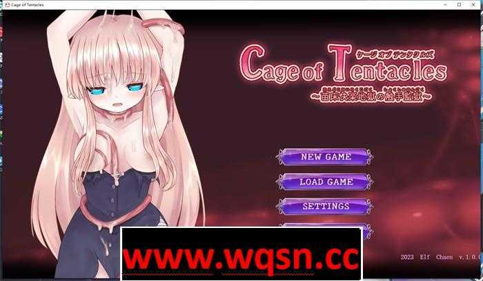 【逃脱SLG/中文/全动态】苗床快楽地獄の触手監獄 V1.10 官方中文版+存档【更新/全CV/500M】游戏中文版下载|无需安装解压即玩-游界无限