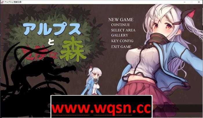 【ACT/汉化/全动态】阿尔卑斯山与危险森林 精翻汉化版+万圣节迷你游戏【整合/2.3G】游戏中文版下载|无需安装解压即玩-游界无限