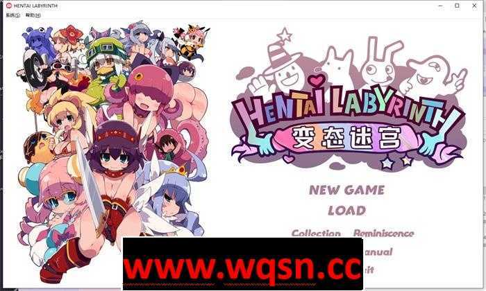 【爆款RPG/中文】变态迷宫:啪啪!打PP的奇妙RPG 官方中文版【新作/全CV/800M】游戏中文版下载|无需安装解压即玩-游界无限