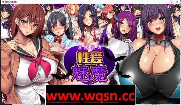 [爆款RPG/汉化/动态] 超级欧派战斗エロ：银魔契约 PC+安卓汉化版 4G游戏中文版下载|无需安装解压即玩-游界无限