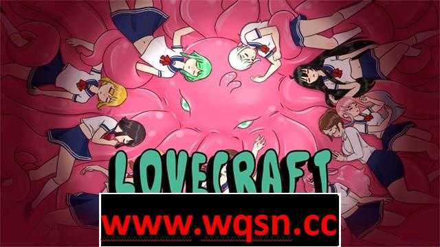 【互动SLG/像素风/全动态】触手柜子~Lovecraft Locker v1.3.18 官方英文版【更新/PC+安卓/300M】游戏中文版下载|无需安装解压即玩-游界无限
