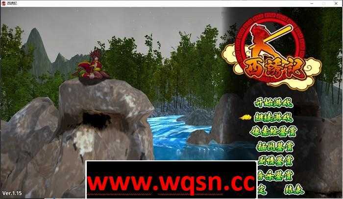 【像素ACT/汉化/全动态】西诱记:和三藏的旅途之始 V1.15 精翻汉化步兵版+存档【新汉/1G】游戏中文版下载|无需安装解压即玩-游界无限