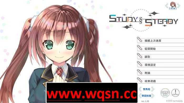 【大型ADV/中文/动态】见习§恋人Study Steady!官方中文版+奇妙补丁+全CG档【新作/全CV/10G】游戏中文版下载|无需安装解压即玩-游界无限