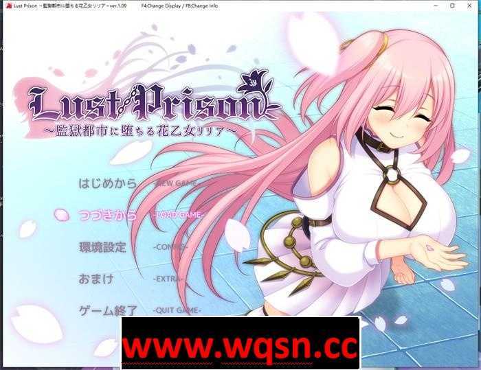 【爆款RPG/汉化/动态】监狱都市中堕落的花季少女丽丽娅 Ver1.09 云汉化版+存档【5G】游戏中文版下载|无需安装解压即玩-游界无限