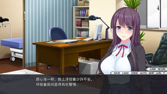 特别咨询服务 精翻汉化版 ADV游戏+全CG存档 2.2G游戏中文版下载|无需安装解压即玩-游界无限