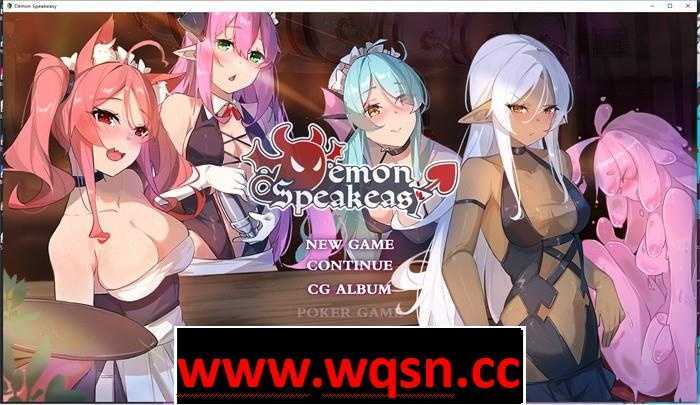 【经营SLG/中文/动态】恶魔调酒师 Ver9136434 官中步兵版+DLC+全回想+中文CV【更新/PC+安卓/2.8G】游戏中文版下载|无需安装解压即玩-游界无限