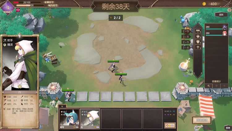 抵抗魅魔:被魔纹侵蚀女骑士末路 ver1.114 官方中文版 自走棋+全存档游戏中文版下载|无需安装解压即玩-游界无限