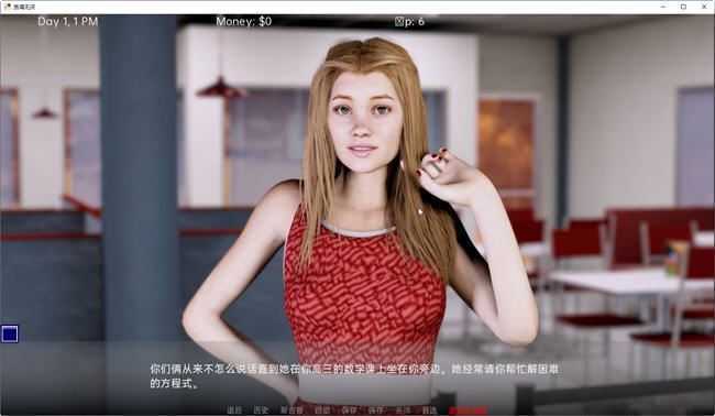 [沙盒SLG/汉化] 贪得无厌 Insatiable v0.8.0 PC+安卓汉化版2.3G游戏中文版下载|无需安装解压即玩-游界无限